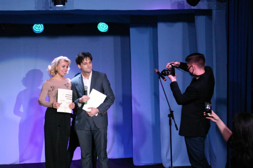 Конкурс женской поэзии в Центре современного искусства