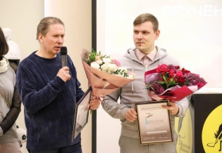 Награждение победителей независимой литературной Премии «Мурманский берег» 