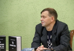 Оленегорский писатель Александр Рыжов стал открытием года премии «Русский детектив 2021»