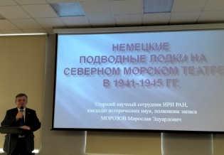 Встреча с известным военным историком М. Э. Морозовым состоялась в библиотеке