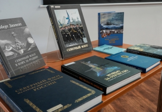 Лекция «Военно-морской музей Северного флота: прошлое, настоящее и будущее»