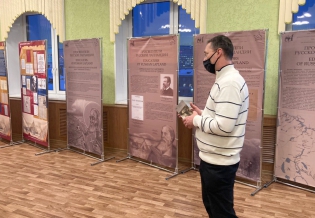 В библиотеке открылись выставки «Просветители Русской Лапландии» и «Саамское слово»