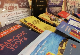 Книжные богатства библиотеки на ярмарке «Сокровища саамской земли»
