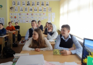 Школьникам о природном наследии Мурманской области
