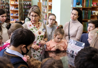 В библиотеке состоялся День православной книги