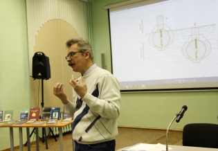 В библиотеке состоялась очередная лекция Российского исторического общества в Мурманске