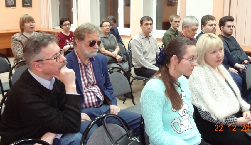 В научной библиотеке состоялась лекция, посвященная истории стран Балтии