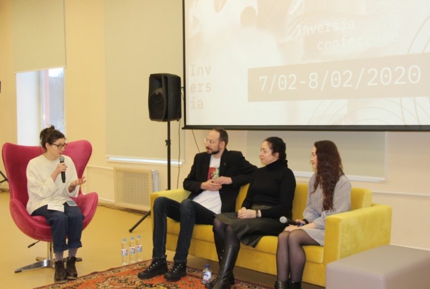 Арктическое искусство обсудили на конференции фестиваля «Инверсия»