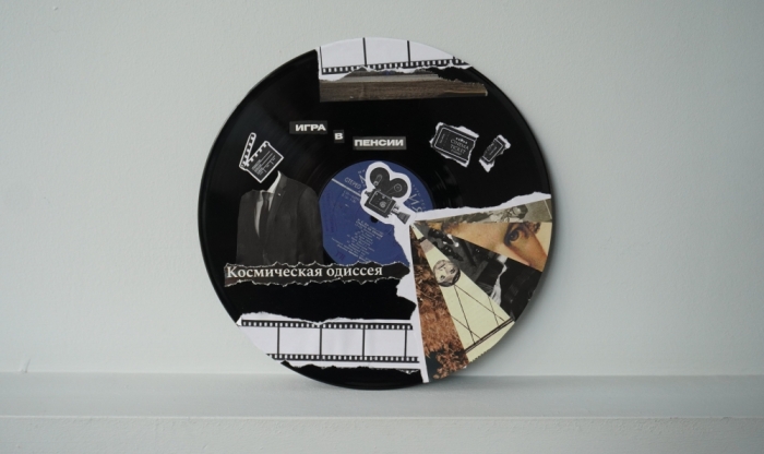 Мастер-класс «Коллаж на виниле»