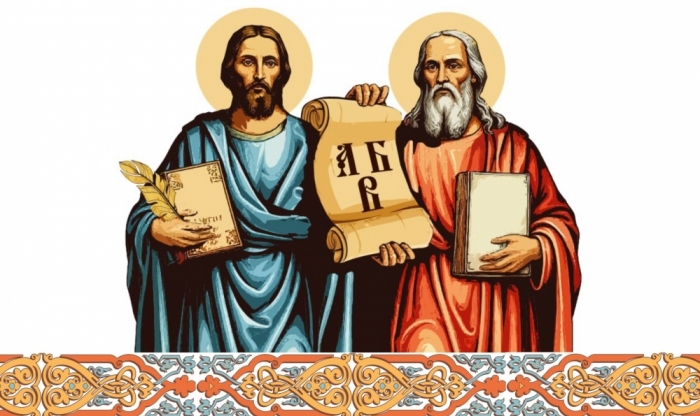 Международная культурно-просветительская акция «Славянский диктант»